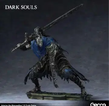 미개봉 새상품 Gecco 다크 소울 아르토리우스 동상 피규어