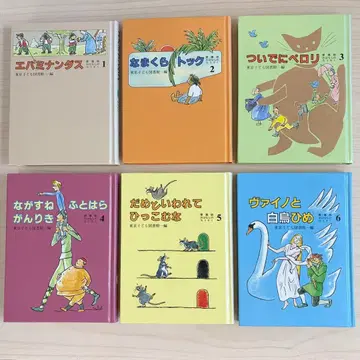 이야기 촛불 1~6