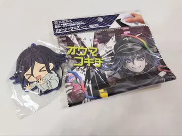 단간론파 오마 코키치 ViVimus 러버 스트랩 클리너 크로스