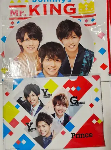 KING & PRINCE 부채 클리어 파일 비닐 백