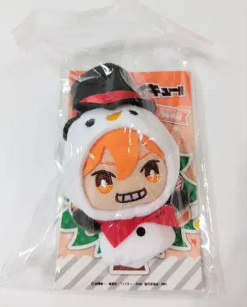 하이큐 손가락 위 크리스마스 Ver. 히나타 쇼요 봉제 인형 마스코트