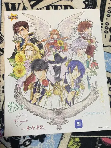 진심큥 르네상스 메모리얼 아트 보드