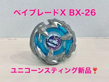 [새상품] 베이블레이드X BX-26 유니콘 스팅 5-60GP