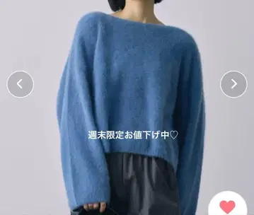 새상품급 바빌론 BABYLONE 폭스 캐시미어 니트 풀오버