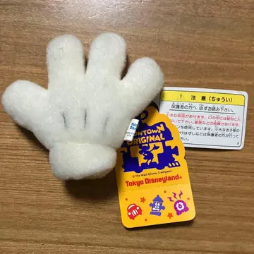 디즈니 레트로 미키 핸드형 인형 배지