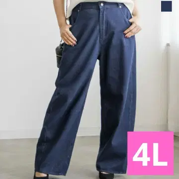 CLETTE 쿠레트 코쿤 데님 팬츠 블루 4L