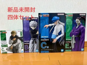 HUNTER x HUNTER 제일복권 피규어 4체 세트