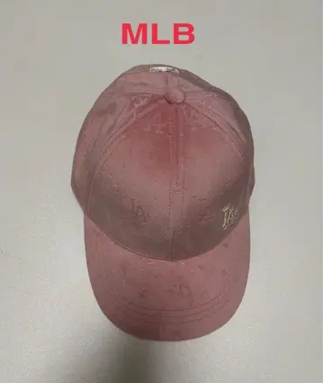 MLB 캡