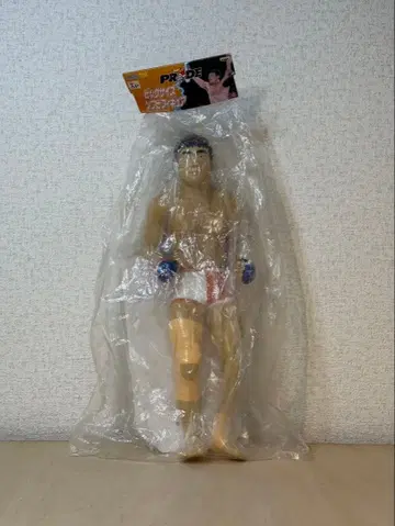 PRIDE 빅 사이즈 소프트 비닐 피규어