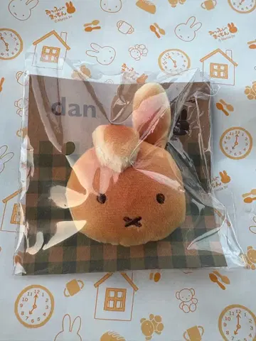 미피 주방 빵 봉제 인형 마그넷
