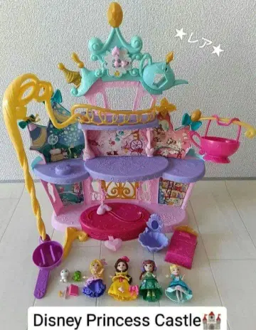 [ 완판 ] Disney Princess Castle 프린세스 성