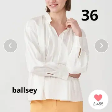 ballsey 하이 카운트 새틴 넥 프릴 블라우스 36