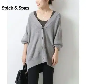 Spick&Span 스픽 앤 스팬 골지 브이넥 가디건 그레이