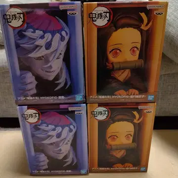 귀멸의 칼날 HYOKOFIG 네즈코 도우마 피규어 세트 네즈코 도우마