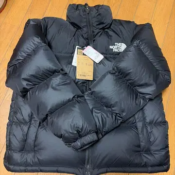 Short Nuptse Jacket
