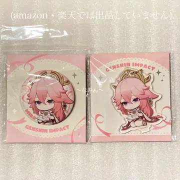 원신 야에 미코 별들의 길에서 추억을 주워 아크릴 스탠드 키링 캔뱃지