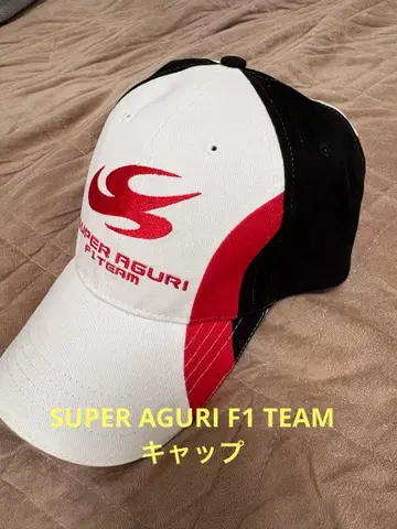 초레어 새상품급! SUPER AGURI F1 TEAM 캡 화이트