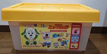 학연 뉴 블록 멍멍이와 아기강아지 봉제 인형 세트