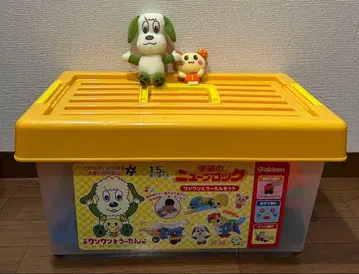 학연 뉴 블록 멍멍이와 아기강아지 봉제 인형 세트