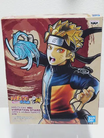 VIBRATION STARS 우즈마키 나루토 피규어