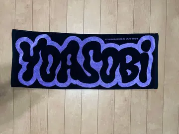 YOASOBI COME LIVE 2023 타월