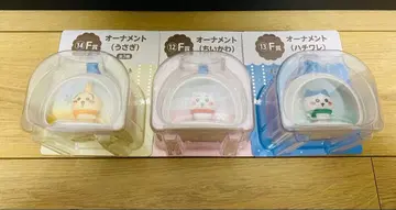 애니마이 복권 치이카와 2025 F상 오너먼트 3종 컴플리트