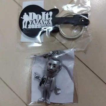 야자와 에이요시 회장 한정판 가챠 봉투 시크릿 키링 세트