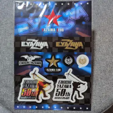 야자와 에이요시 YAZAWA CLUB 오리지널 스티커 시트