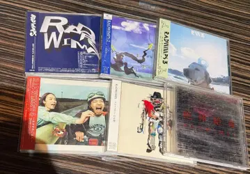 RADWIMPS 앨범 6장 세트 1/2/3/4/알토 식민지/절대절명