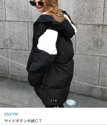 ENVYM 사이드 버튼 충전솜 코트