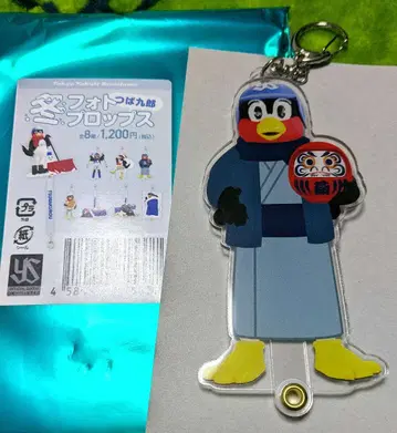 [ 미사용 ] 챙 야쿠르트 스왈로스 겨울 사진 프롭스