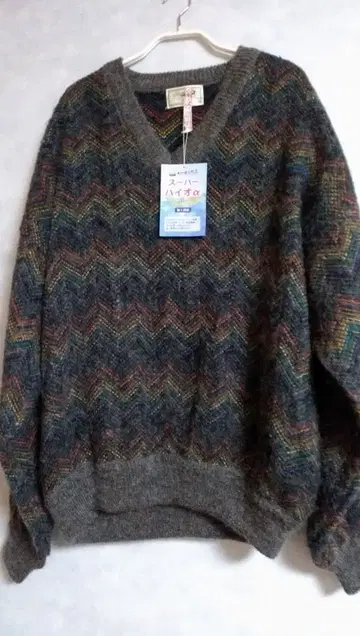 크로커다일 멀티 컬러 니트 V넥