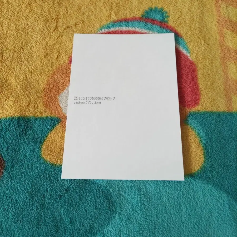 2번째 상품 이미지