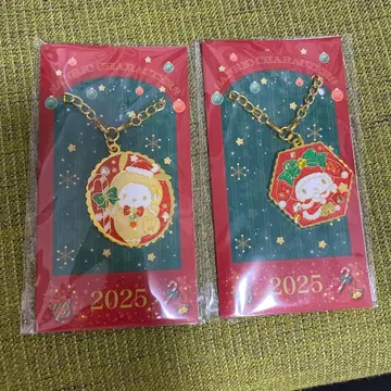 2025년 크리스마스 디자인 키링 세트
