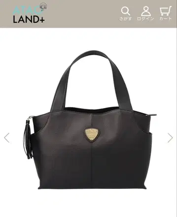 ATAO 아타오 펑크비 (블랙)