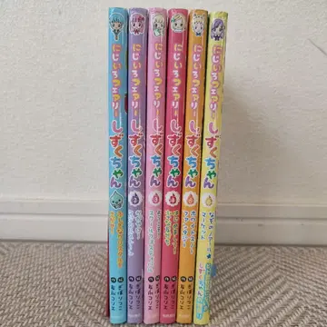 무지개 페어리 물방울 1부터 6