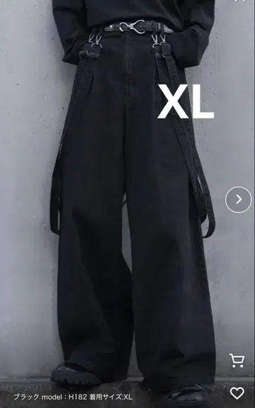 cussil 쿠실 루즈 실루엣 더블 서스펜더 와이드 팬츠