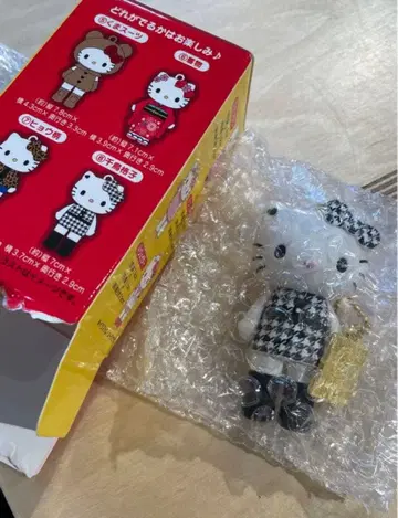 산리오 헬로키티전 시크릿 마스코트 참 하운드투스