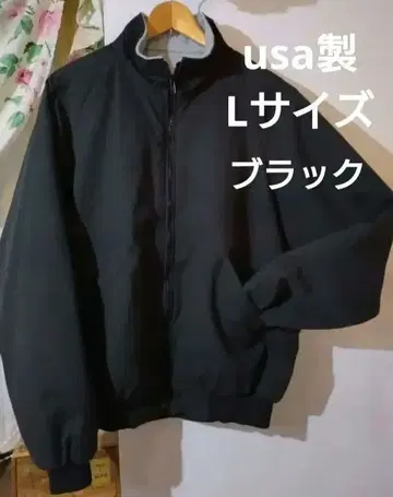 웜업 자켓 usa제