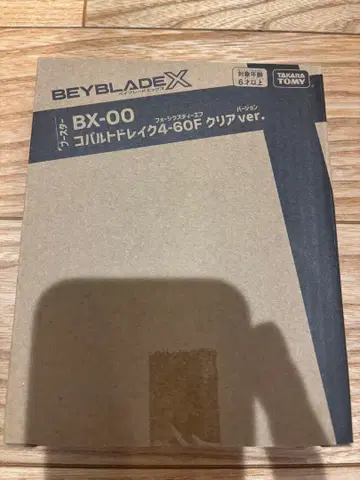 Beyblade X 코발트 드레이크 4-60F BX-00 클리어 ver.