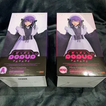 애니플렉스 복권 그 비스크 돌은 사랑을 한다 A상 & 라스트상 세트