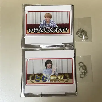 QuizKnock 콜라보 카페 명장면 키링 이누이 토무