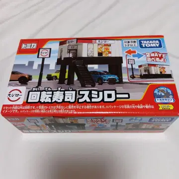 미사용 미개봉 [ 토미카 월드 토미카 타운 회전초밥 스시로 ]
