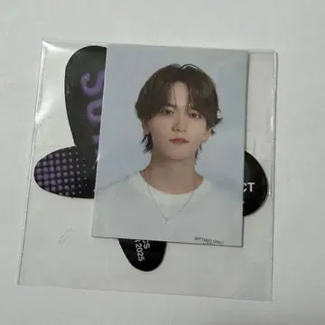 나카지마 소우타 스티커 세트