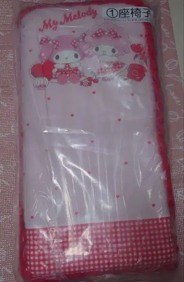 마이멜로디 복권 좌식 의자