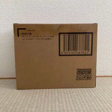 ROBOT혼 RX-178 건담 Mk-II (에우고 사양)