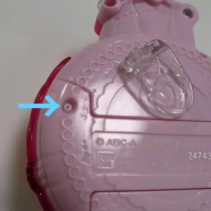 4번째 상품 이미지