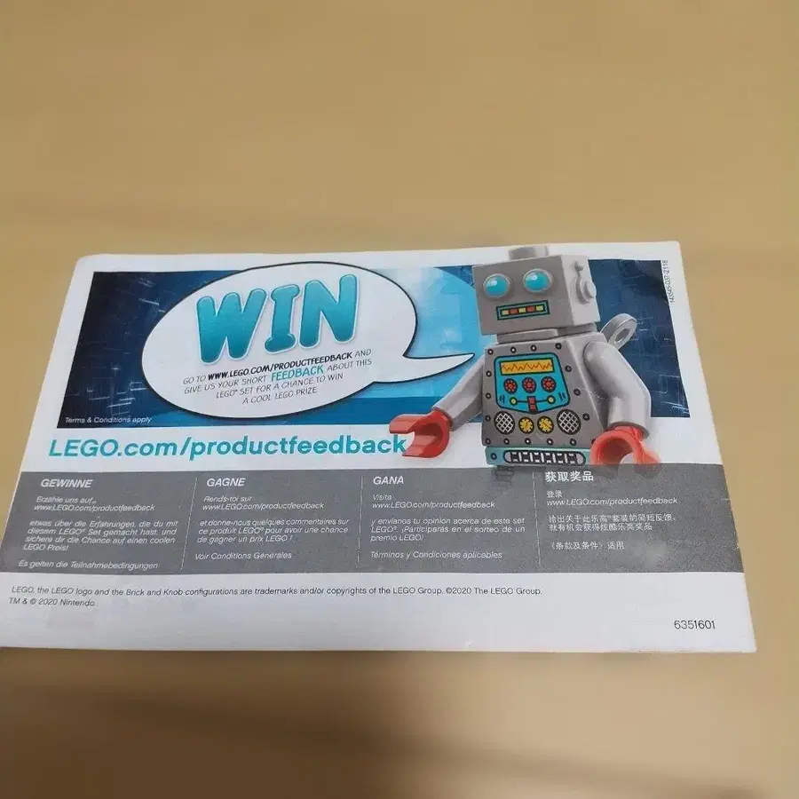 10번째 상품 이미지