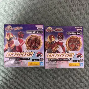 CG 센타이 링 01 02 분붐저 데카레인저 2개 세트