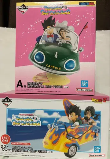 제일복권 드래곤볼 SNAPCOLLECTION2 라스트 원 A상 2개 세트